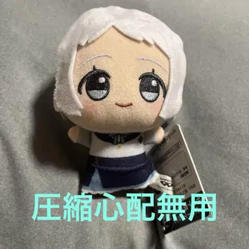 남코 학원 아이돌 마스터 SD 인형 가츠라기 Lee