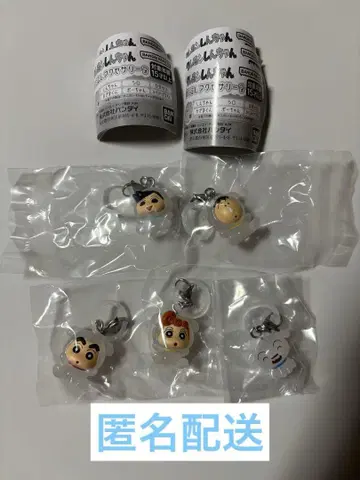 크레용 신짱 메지루시 액세서리 3 가챠