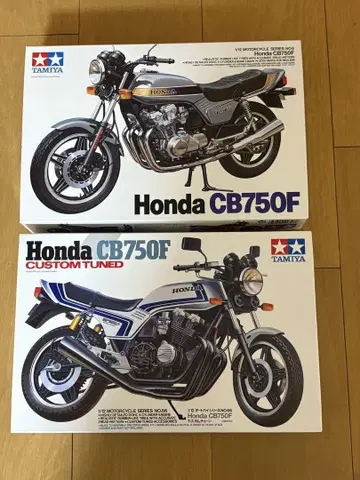 타미야 혼다 CB750F & CB750FCUSTOM TUNED 세트