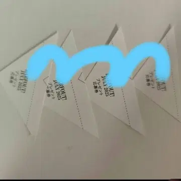 응모권 4매 BARFOUT! 358 2025년 7월호