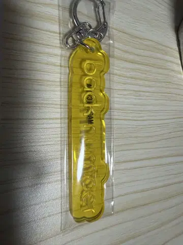 backnumber 팝업 스토어 키링 노랑