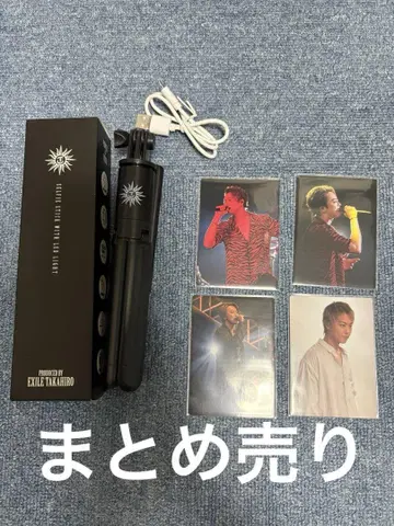 EXILE TAKAHIRO 멘프로 포토 카드 묶음 판매