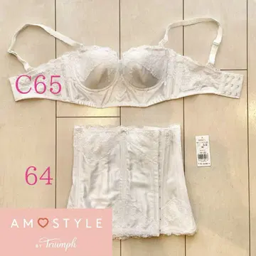 AMO STYLE 브라이덜 이너
