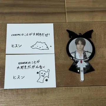enhypen 히스운 fate+ 캔뱃지 메시지 카드 사이타마 미야기