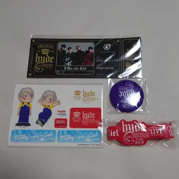 라크 hyde 탄생 축제 라쿠 복권 4종 세트