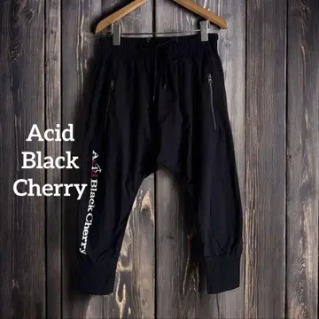 Acid Black Cherry 맨투맨 사루엘 팬츠 블랙