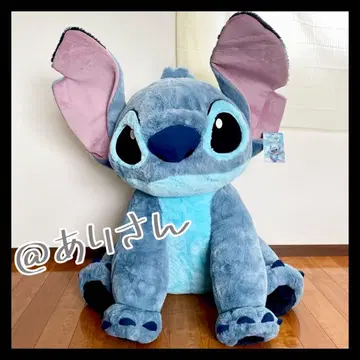 코스트코 스티치 특대형 봉제 인형 택 포함 새상품 담요 costco