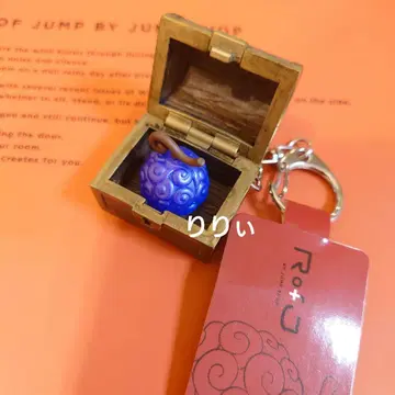 RofJ 점프샵 원피스 키체인 밴딩 고무