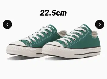 컨버스 올스타 스니커즈 로우컷 22.5cm 그린