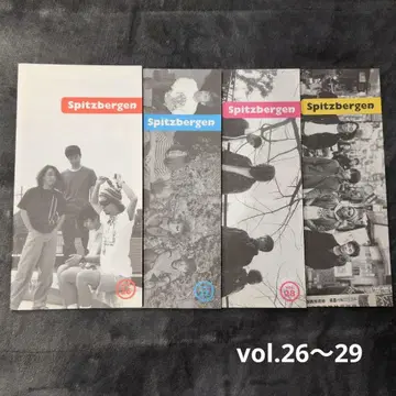 스핏츠 뉴스레터 vol.26~29 4권
