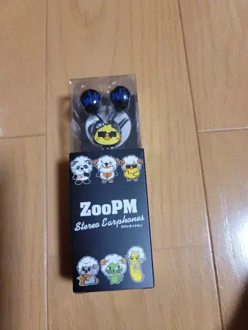 2PM ZooPM 스테레오 이어폰