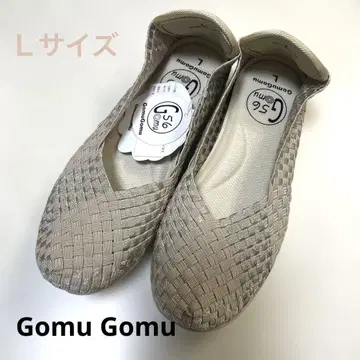 GomuGomu 56 L 베이지 슬립온