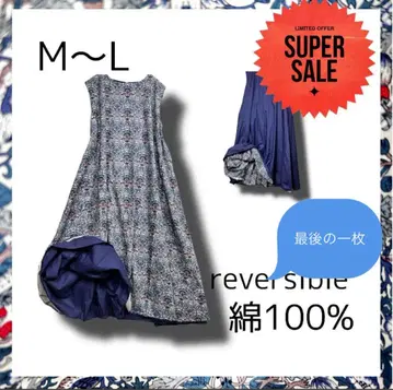 otton100% 리버서블 원피스 시노와즈리