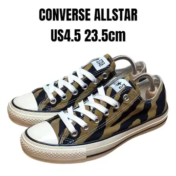 CONVERSE 컨버스 올스타 23.5cm 타이거 패턴
