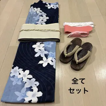 온워드 카시야마 유카타 반폭 오비 일본 나막신 잡화 세트