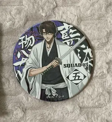 네이비 나염 소우스케 BLEACH 도데카 캔뱃지 블리치
