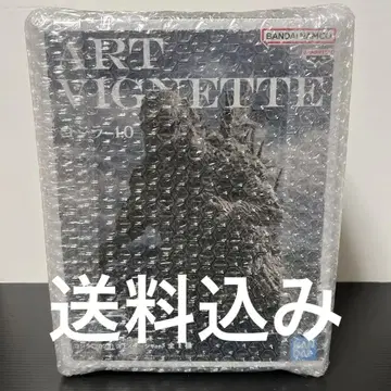 고질라-1.0 아트 비네트 고질라 2023 해상 이미지 ver. 피규어