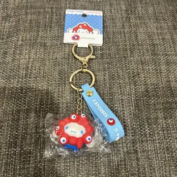 오사카 엑스포 시나모롤 밈쿠밈쿠 콜라보 키링