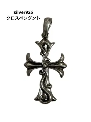 silver925 크로스 목걸이 펜던트