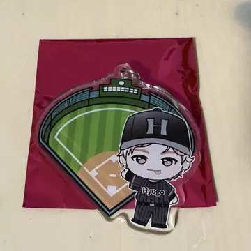 초특급 EVE 지역 키링 효고 슈야
