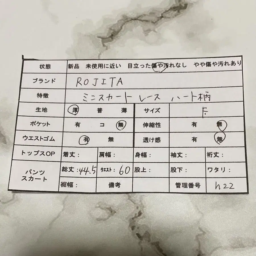 10번째 상품 이미지