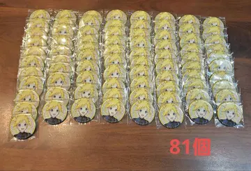 프로세카 카가미네 렌 앙스타 콜라보 캔뱃지 81개