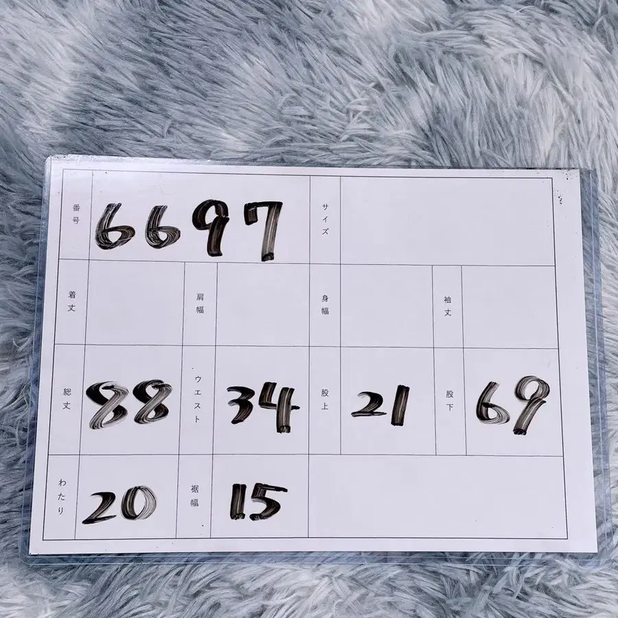 11번째 상품 이미지