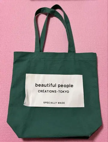 beautiful people 토트백
