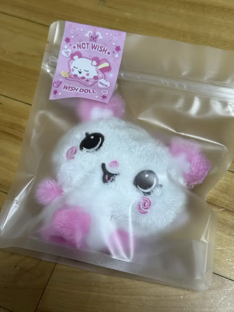 Nct wish wishdoll doll Pang-i Sakuya wts