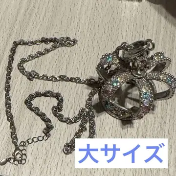 수요일의 앨리스 왕관 목걸이 대 실버