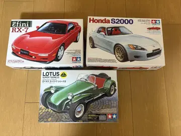타미야 HONDA S2000&암피니 RX-7&로터스 슈퍼 7 세트