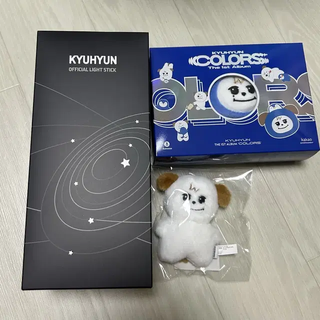 조규매 규현 응원봉 양도