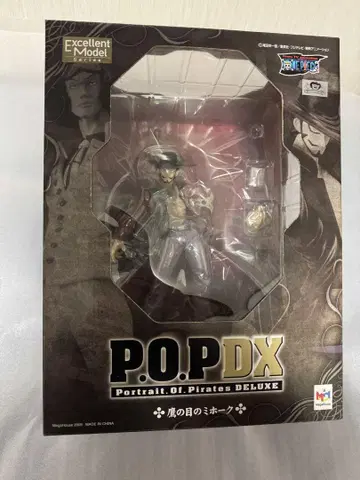 P.O.P DX 돈키호테 도플라밍고