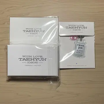 TXT 태현 생일 굿즈