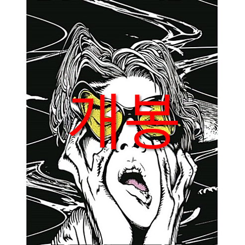 CHANGMO 韓国版 BOYHOOD 1ST ALBUM チャンモ アルバム 楽天市場】CHANGMO/ BOYHOOD -1集 (CD) 韓国盤 チャンモ ボーイ