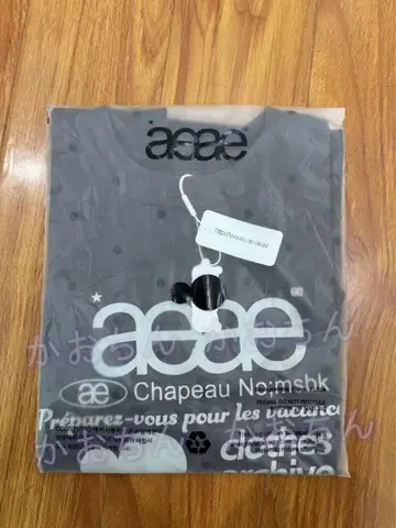 aeae 도트 무늬 그레이 반팔 티셔츠