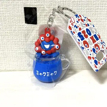 만박 밋밋 워터 인 키링 키링