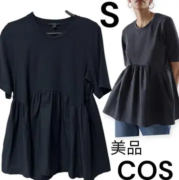 새상품급 COS 코스 개더 탑 페플럼 반팔 티셔츠 네이비 네이비