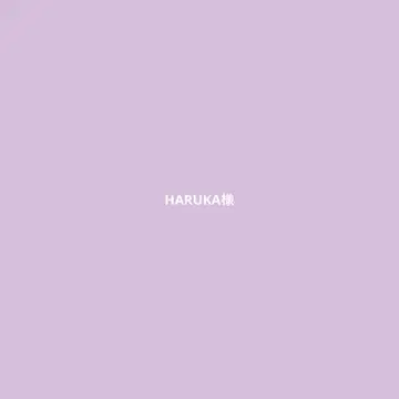 HARUKA 님 RD 티어드 블랙