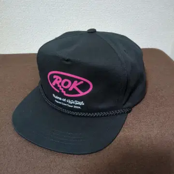 코드 토커스 유적지 CAP