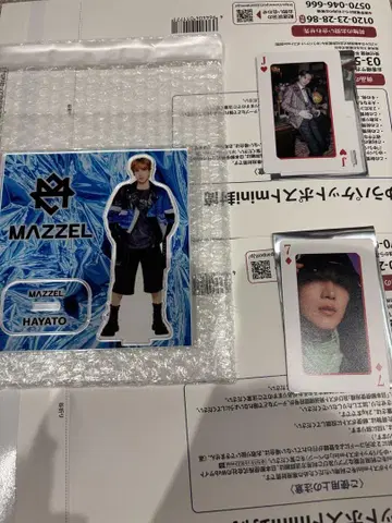 MAZZEL 온라인 복권 아크릴 스탠드 HAYATO 세트