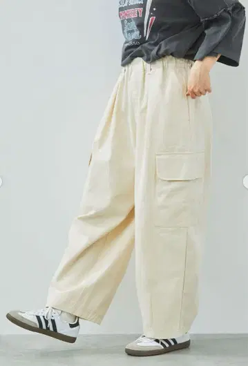 SM2 카고 팬츠 크림