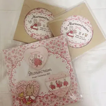 산리오 마론크림 급수 코스터 캔뱃지
