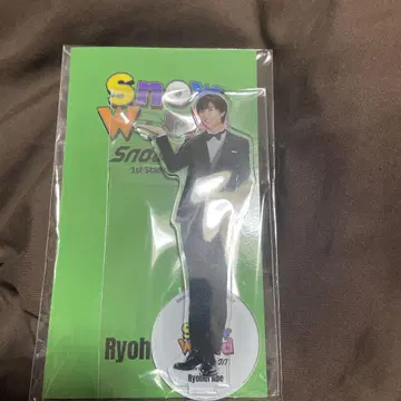아베 료헤이