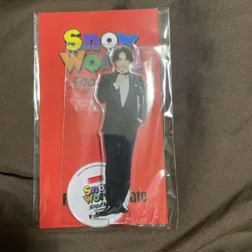 미야타테 료타