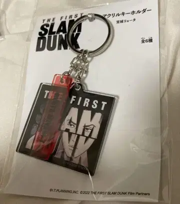 THE FIRST SLAM DUNK 아크릴 키링 송태섭(미야기 료타)