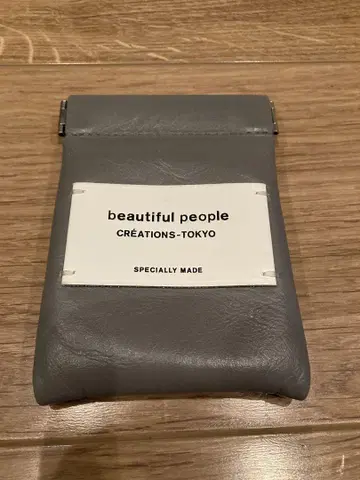 beautiful people 소품함 그레이