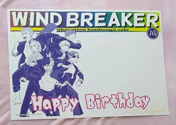 WIND BREAKER 문구 카페 런천 매트 벚꽃 하야 소호 오동나무