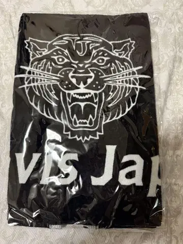 Travis Japan 왈츠 굿즈 타월