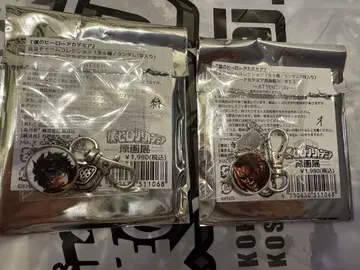 히로아카 원화전 올마이트 데쿠 미도리야 합금 참
